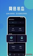 深圳新能源车牌申请条件